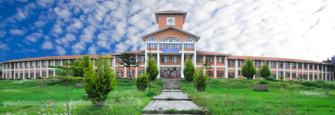 त्रिविका परीक्षासम्बन्धी सेवा अनलाइनमार्फत दिन सुरु